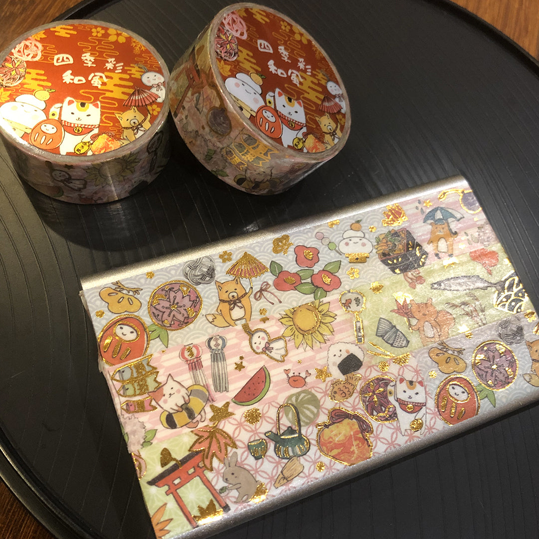 Washi Tape - Shiki