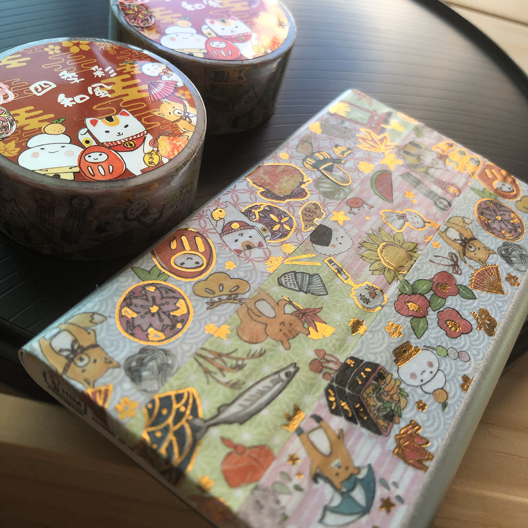 Washi Sampler | Celebration Festivities