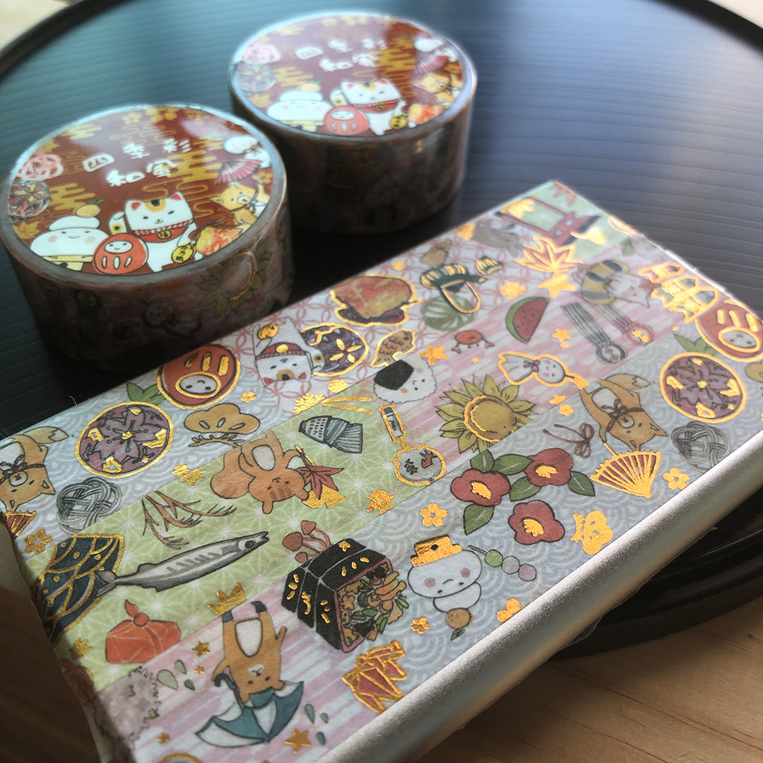 Washi Tape - Shiki