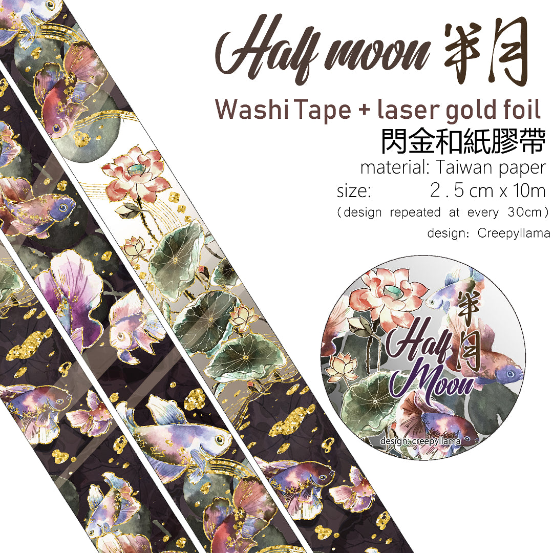 Washi Sampler | Gold Strokes