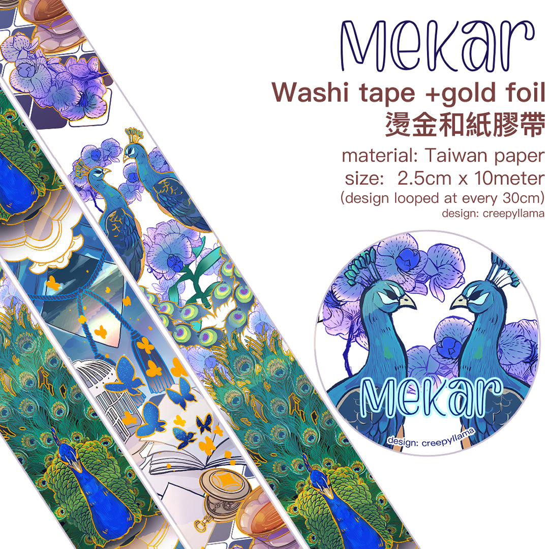 Creepyllama washi tape - Mekar