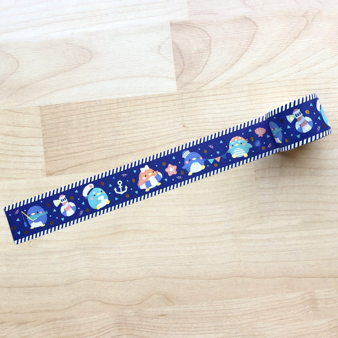 Washi Sampler | Far Away