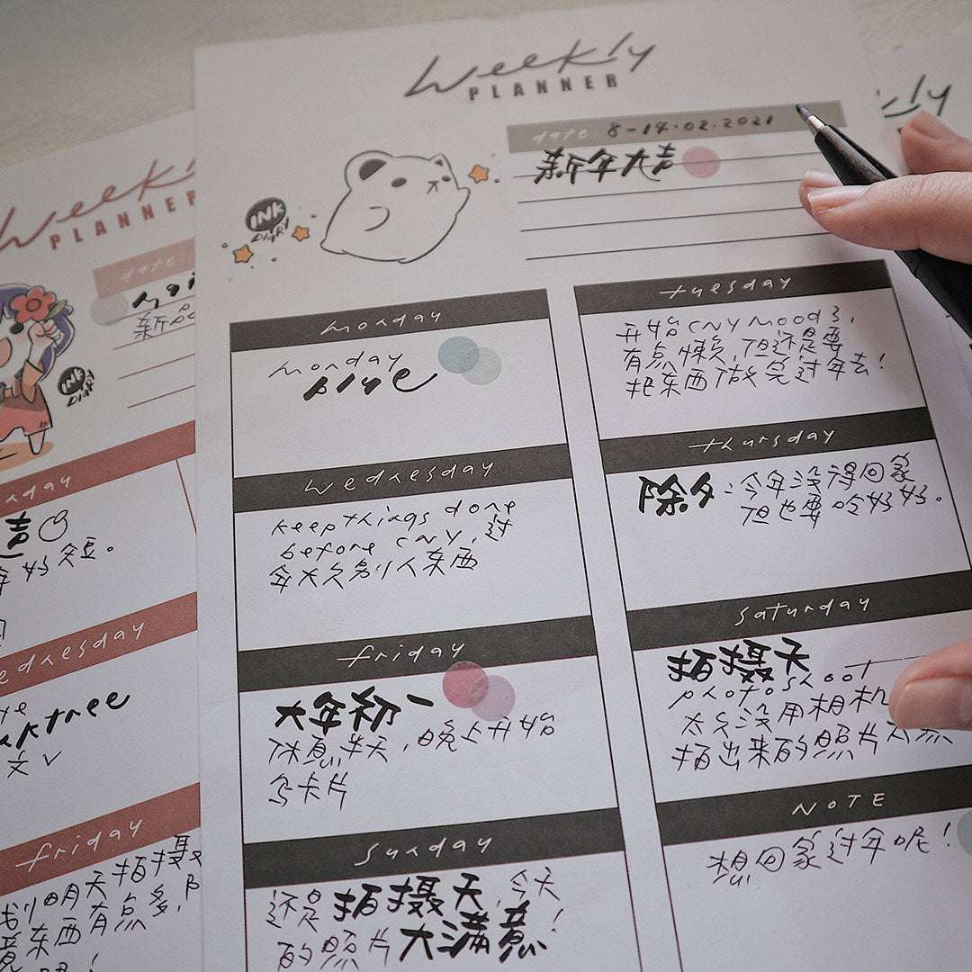 INK.DIARY A5 Weekly Planner