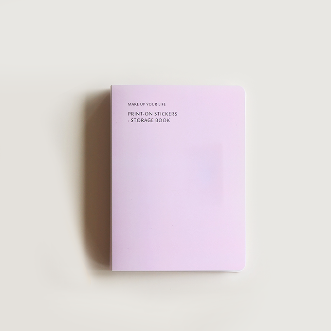 MU Sticker Storage Book