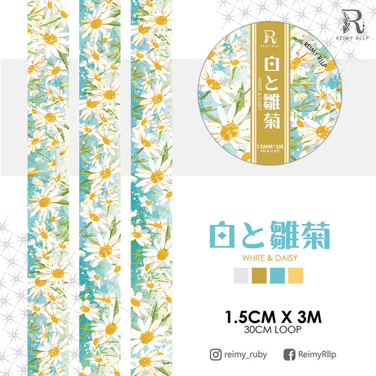 Gold Foil Washi Tape / White & Daisy