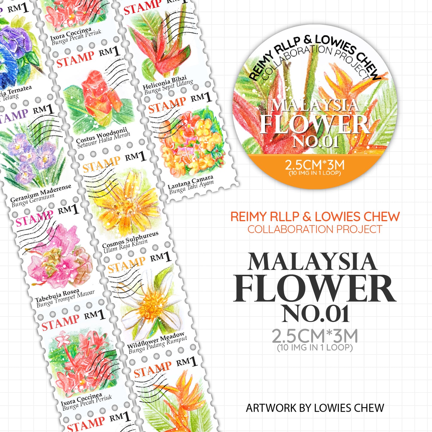 Stamp Washi Tape / Malaysia Flowers I (Looping Packaging)