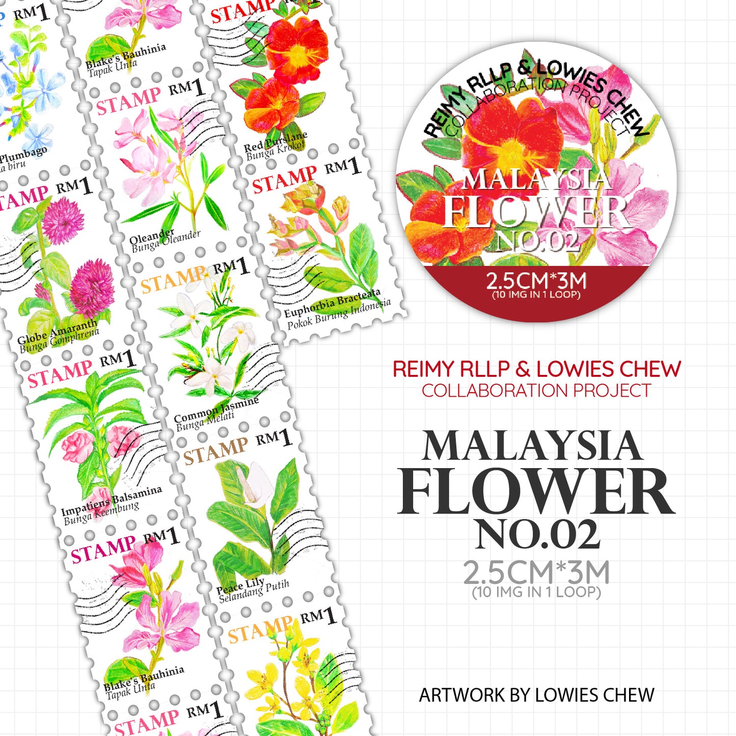 Stamp Washi Tape / Malaysia Flowers II (Looping Packaging)
