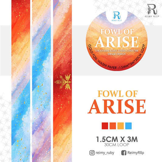 Gold Foil Washi Tape / Fowl of Arise