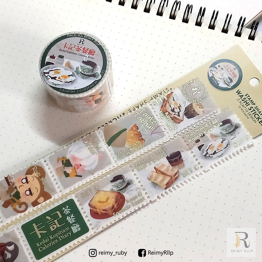 reimy RLLP - Stamp Washi - Kedai Kopi