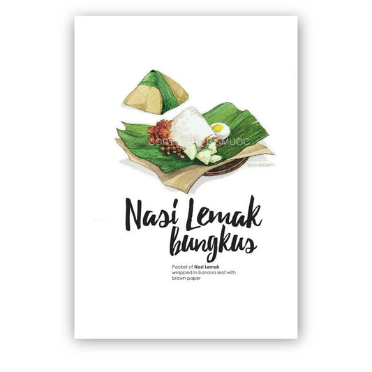 Malaysian Food Postcard - Nasi Lemak