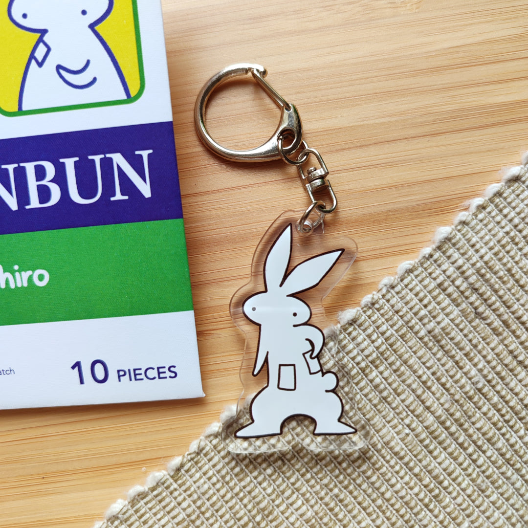 Backpain Bun Acrylic Keychain – chub.my
