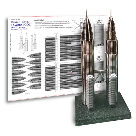 DIY 3D KLCC Paper Craft