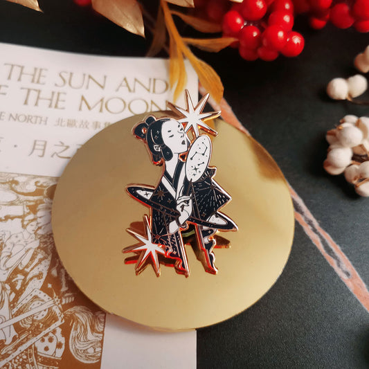 Children of Cosmos Glow in the Dark Pin - The Stars