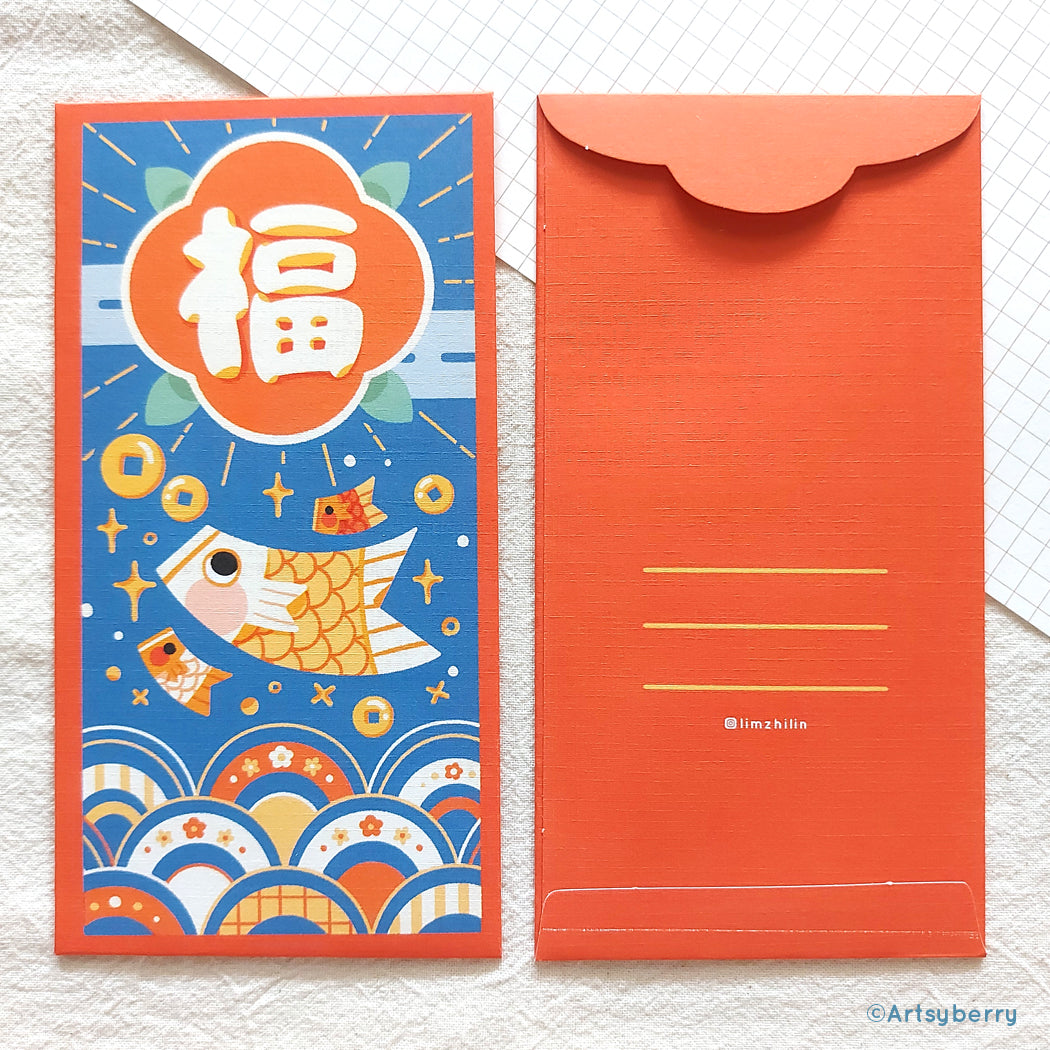 My Money Packet.pdf Money Packets – chub.my