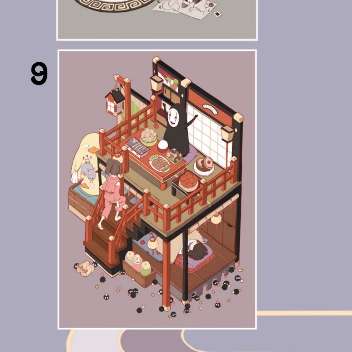 Bunk Bed Series Print [9 Designs]