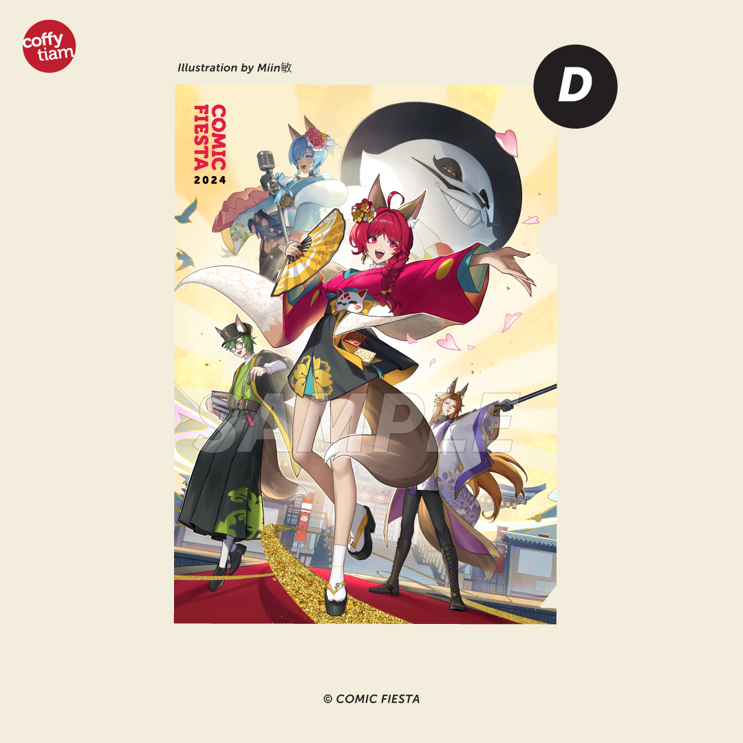 Comic Fiesta 2024 - A4 Folder [5 Designs]