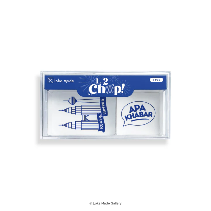 1,2,Chop! - Acrylic Stamp [6 Types]