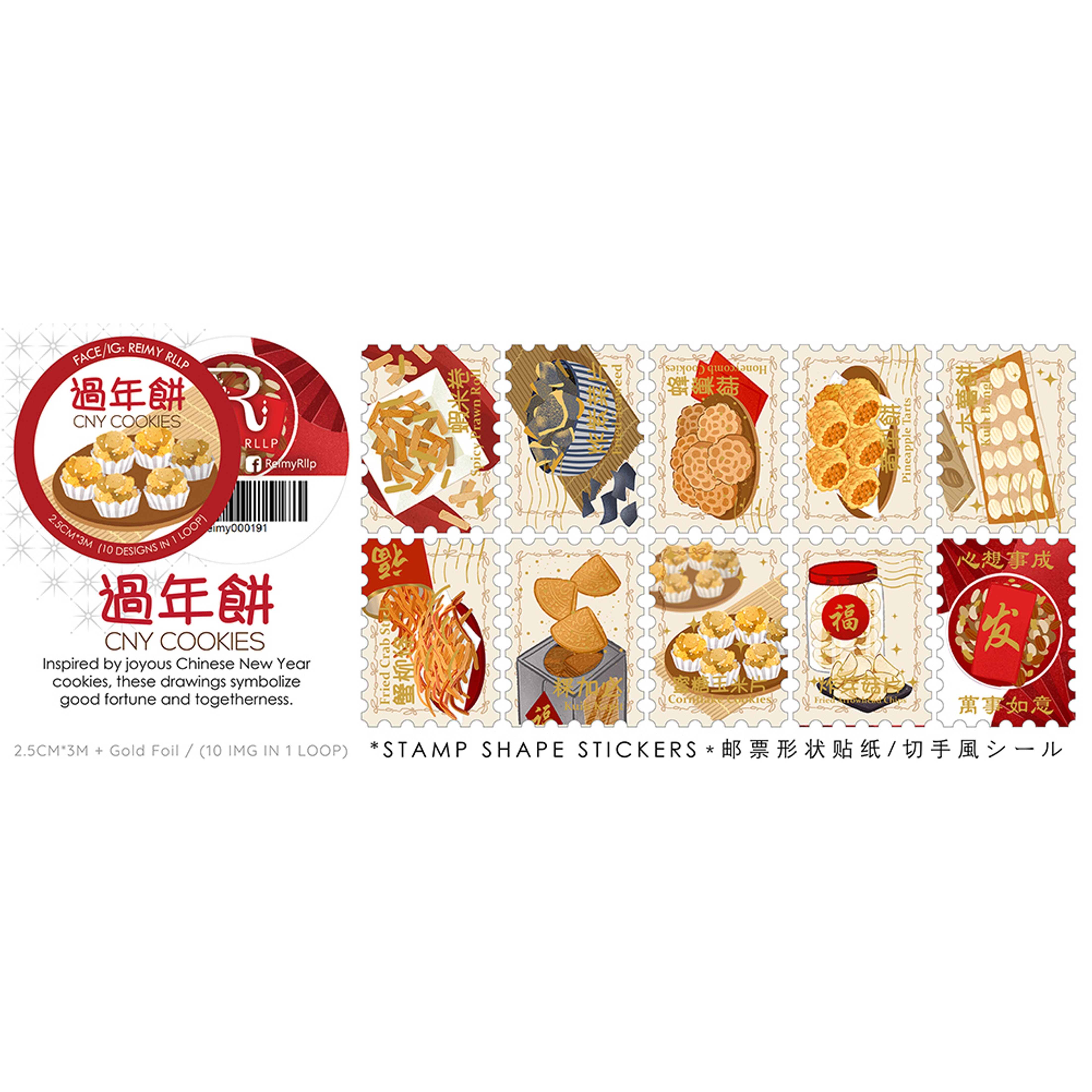 2021-22 Panini FIFA World Cup Fan Favs 1/1 Gold Foil Stamp Custom Hand-Stamped Card – U-Pick *9047