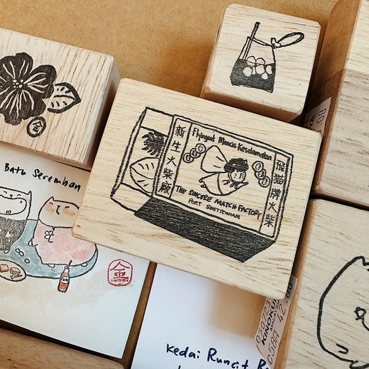 Catdoo Rubber Stamp - Flying cat Mancis (CD3692023)