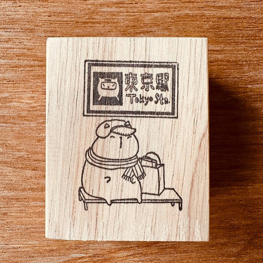 Catdoo Rubber Stamp - Tokyo Station (CD3692027)