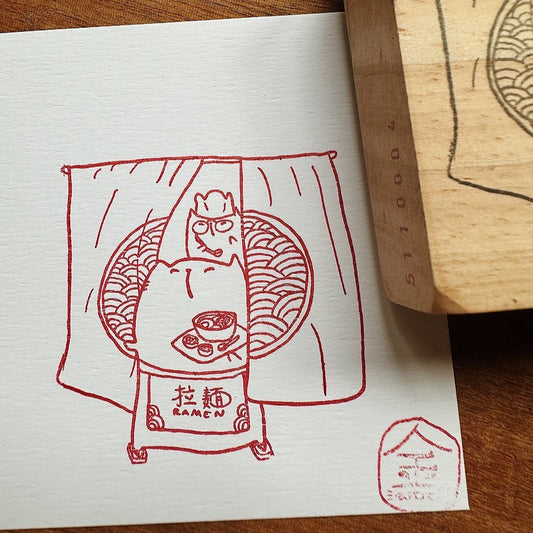 Catdoo rubber stamp - Ramen time (CD5110008)
