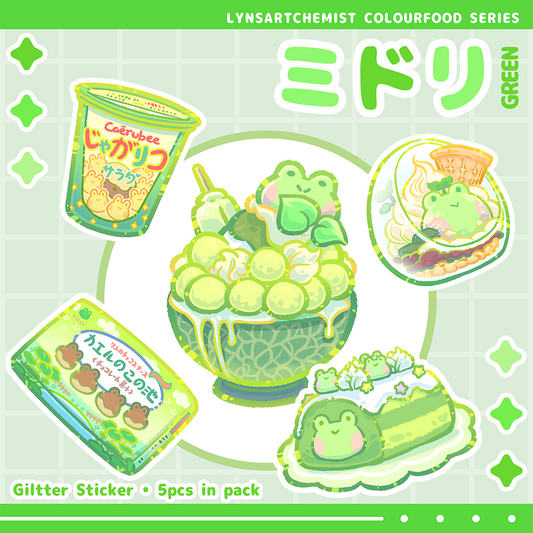 Colourfood Series (Rainbow) Sticker Pack | Green