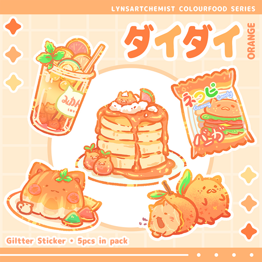 Colourfood Series (Rainbow) Sticker Pack | Orange
