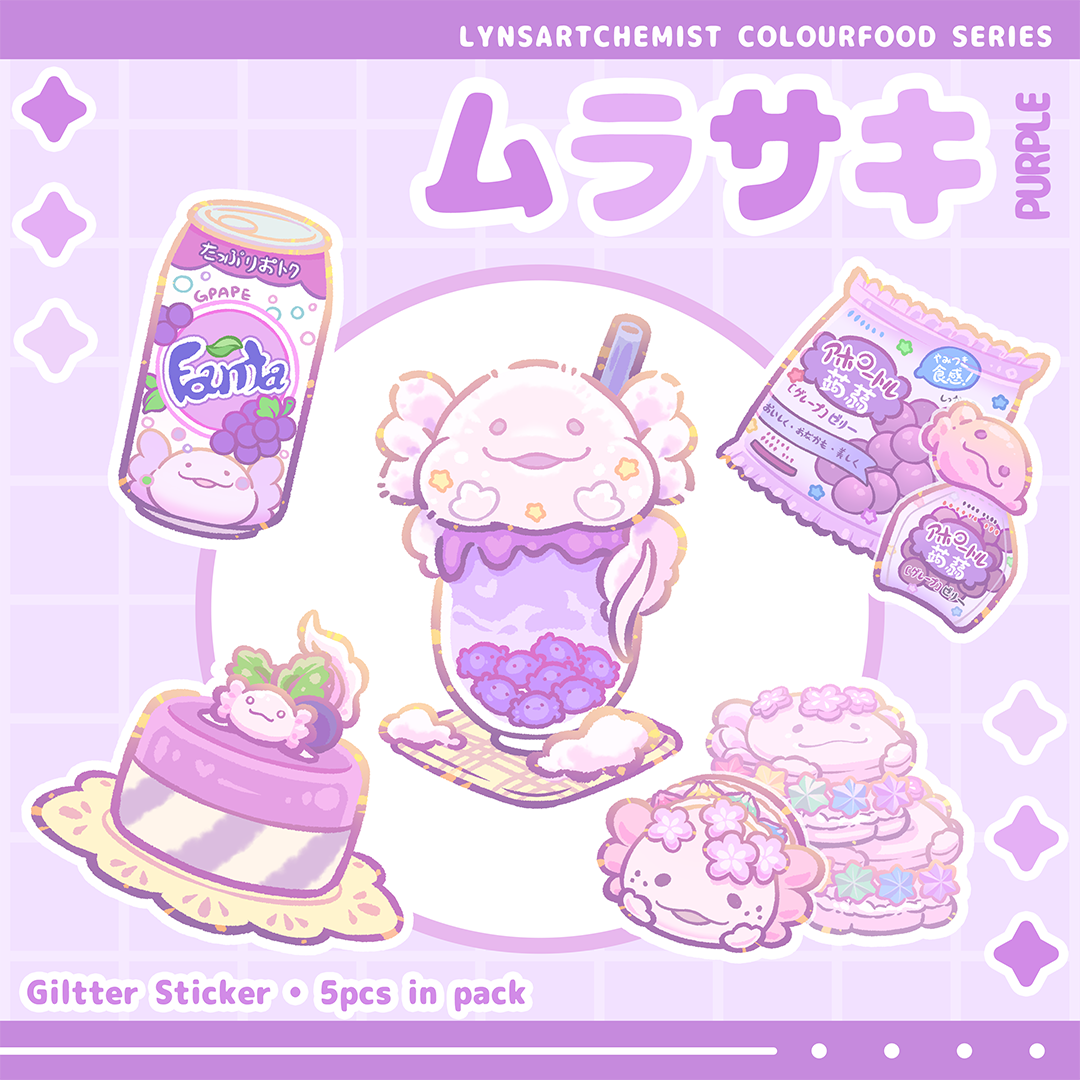 Colourfood Series (Rainbow) Sticker Pack | Purple