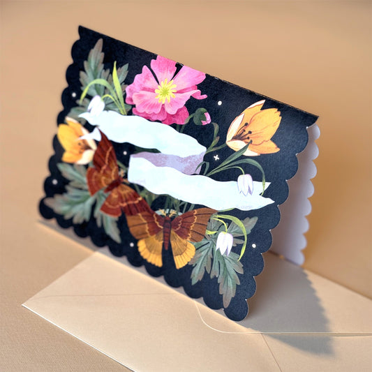 Multipurpose Woodland Greeting Card