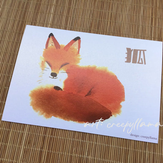 creepyllama A6 Original Print - Fox (B)