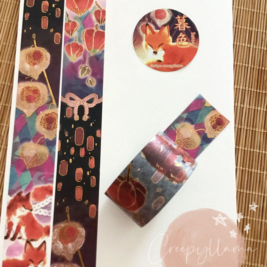 creepyllama 25mm tape - Sunset