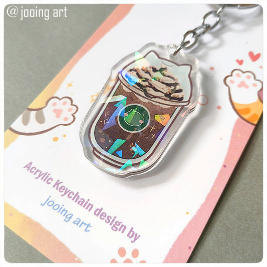 Acrylic Keychain - Frap