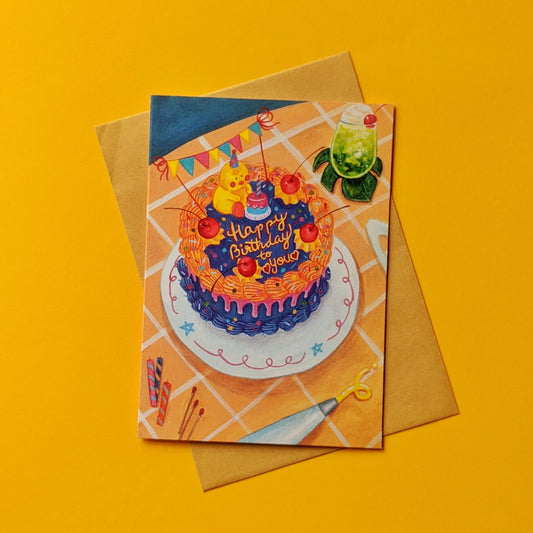 Greeting card- cute cake