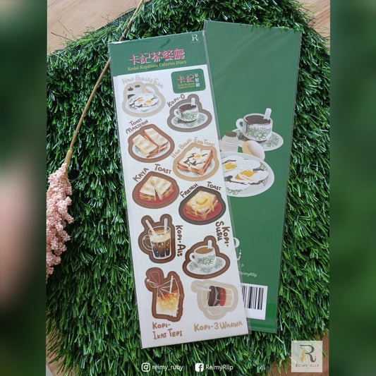 reimy RLLP - Paper Sticker Sheet - Kedai Kopitiam