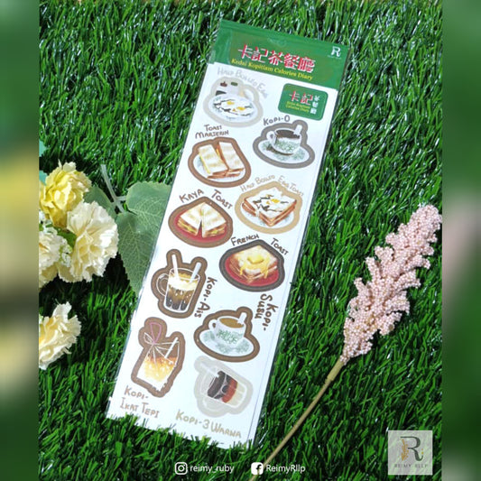 reimy RLLP - Paper Sticker Sheet - Kedai Kopitiam