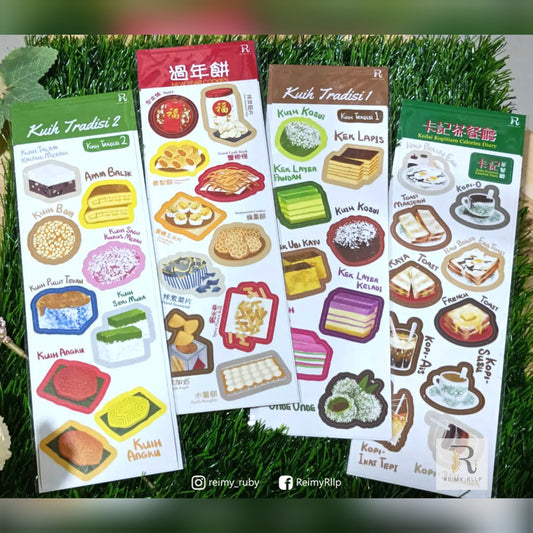 reimy RLLP - Paper Sticker Sheet - Kuih Tradisi 2