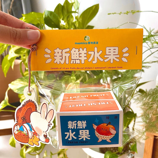 Maomiico Fruit Box Sticker Set