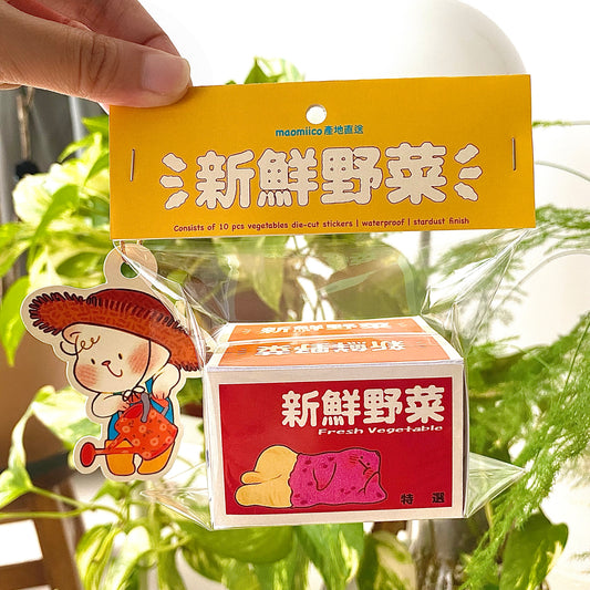 Maomiico Vegetable Box Sticker Set