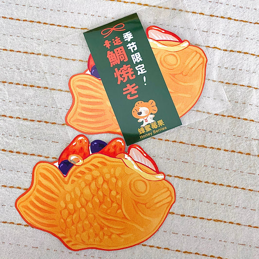 The Honey Berries Taiyaki Postcard