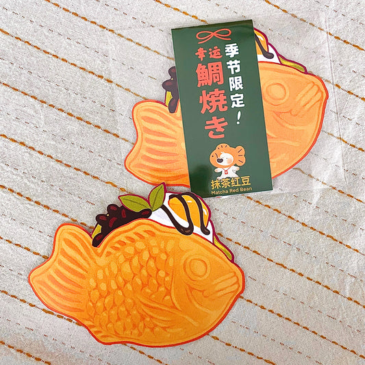 The Matcha RedBean Taiyaki Postcard