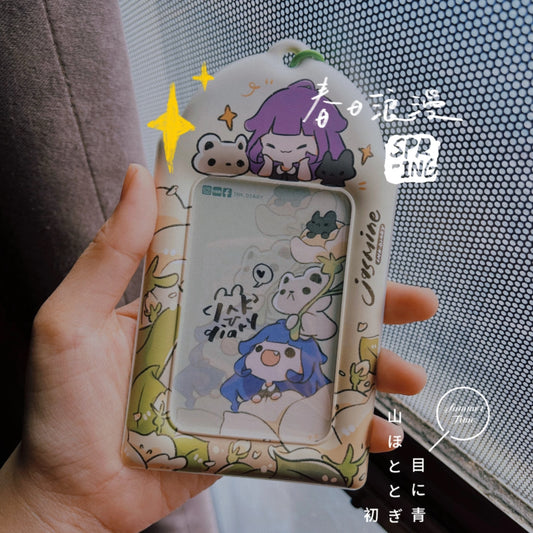 INK.DIARY x JASMINE PVC Cardholder