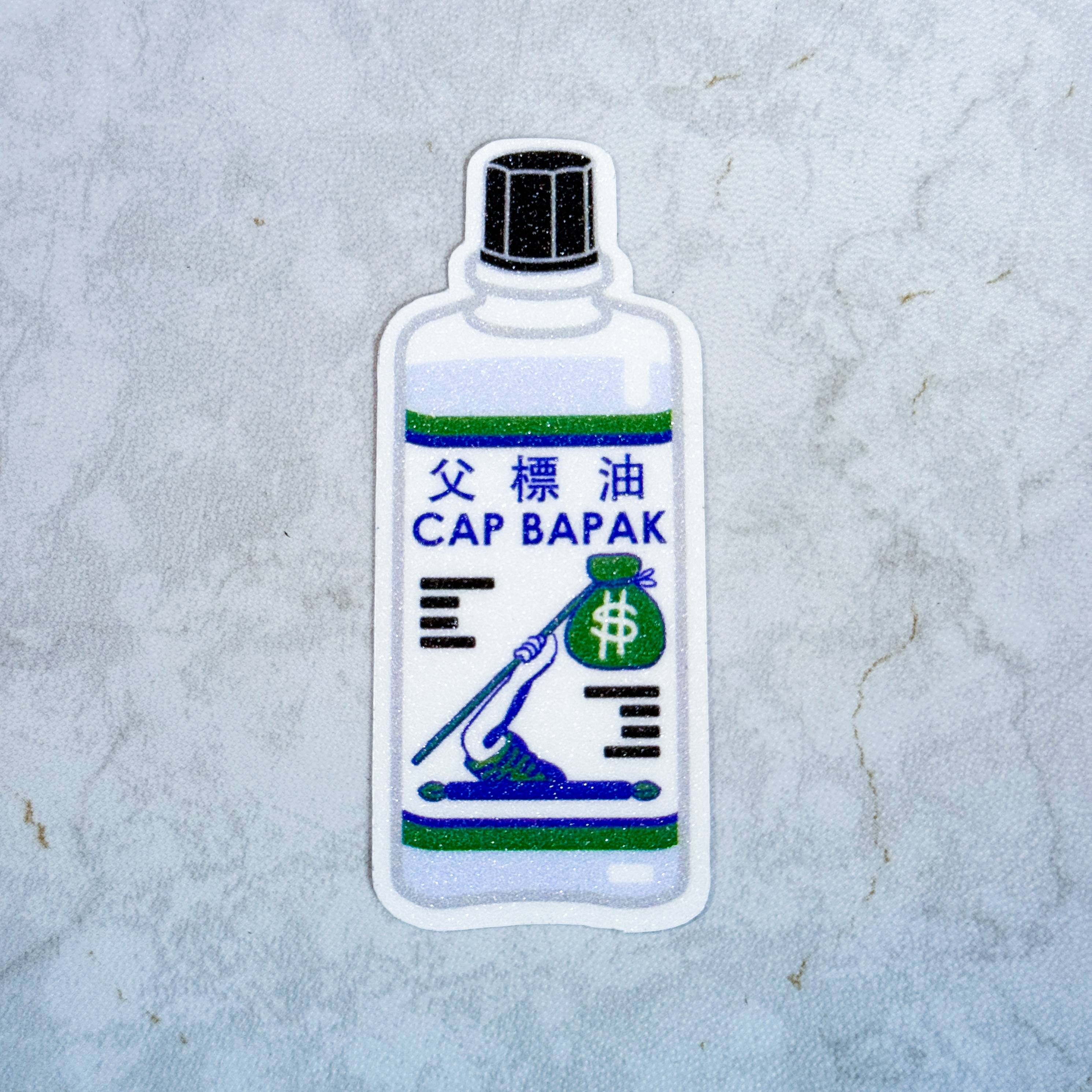 Cap Bapak Sticker – chub.my