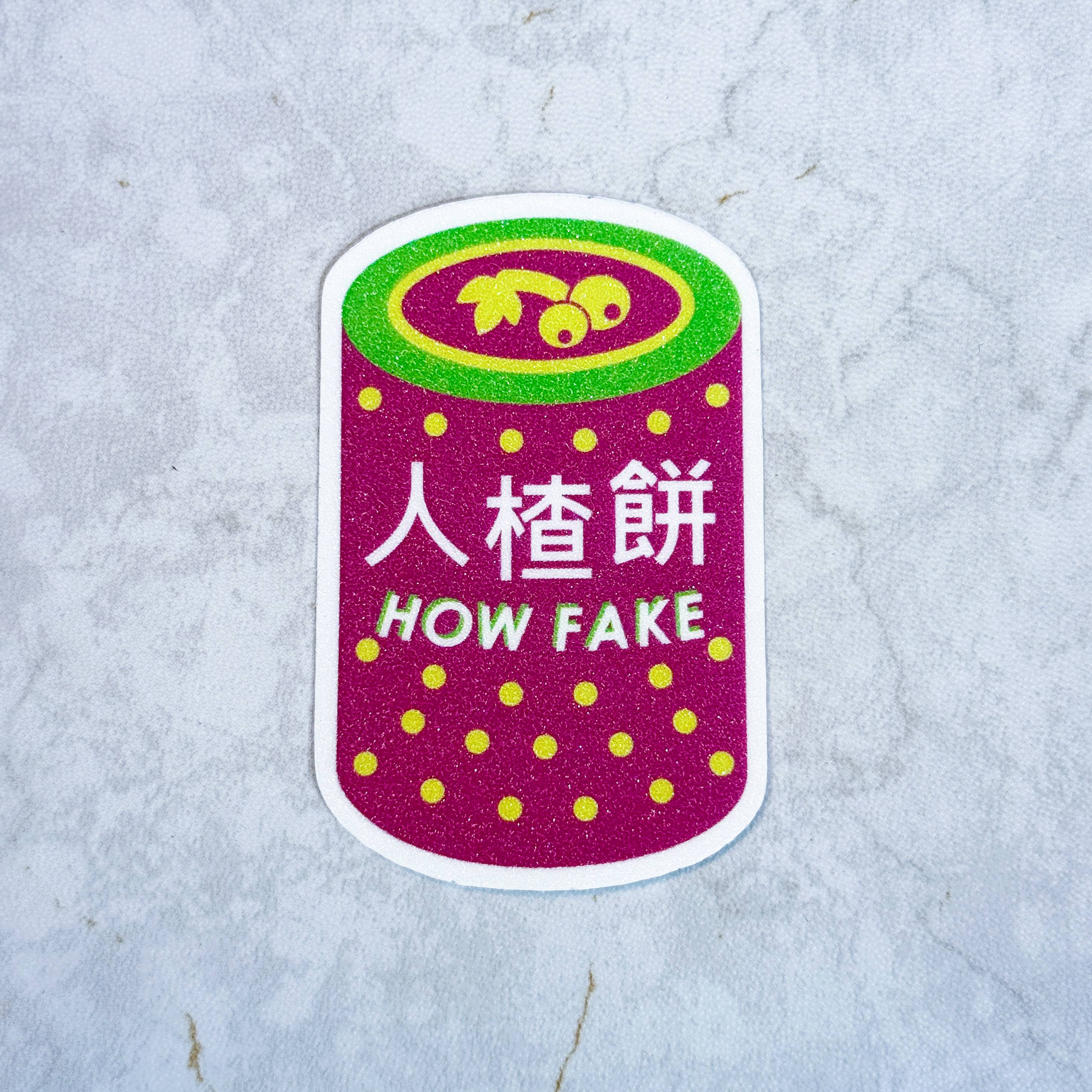 How Fake Sticker – chub.my
