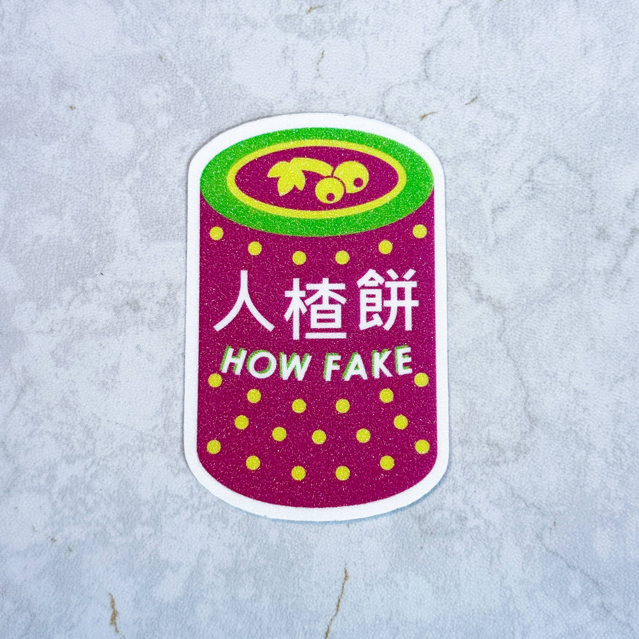 How Fake Sticker – chub.my