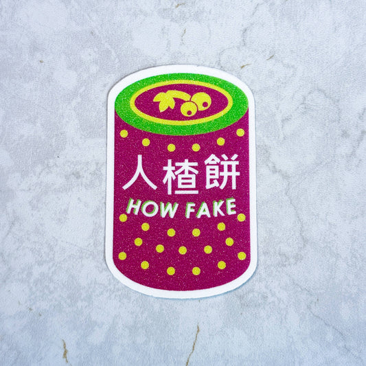 How Fake Sticker