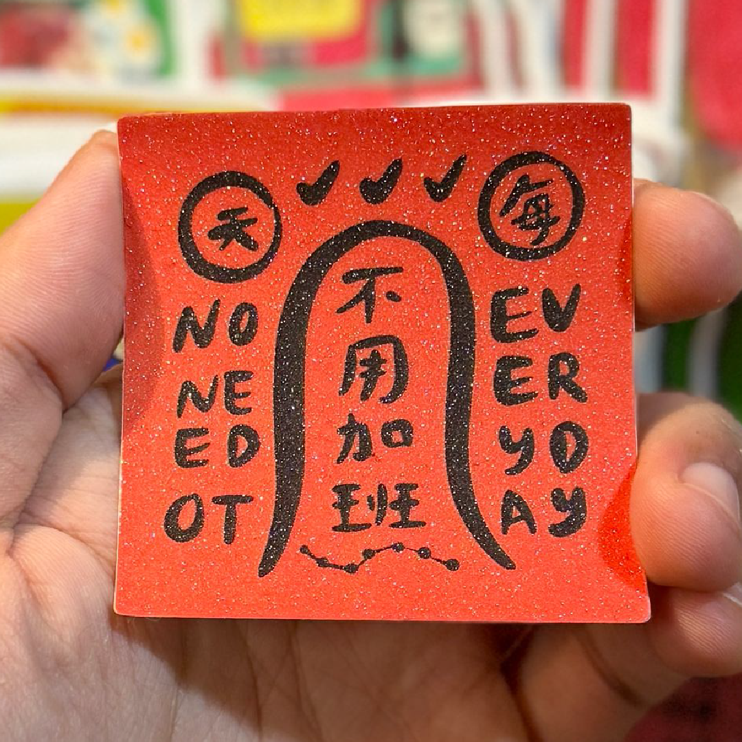 NO OT Sticker