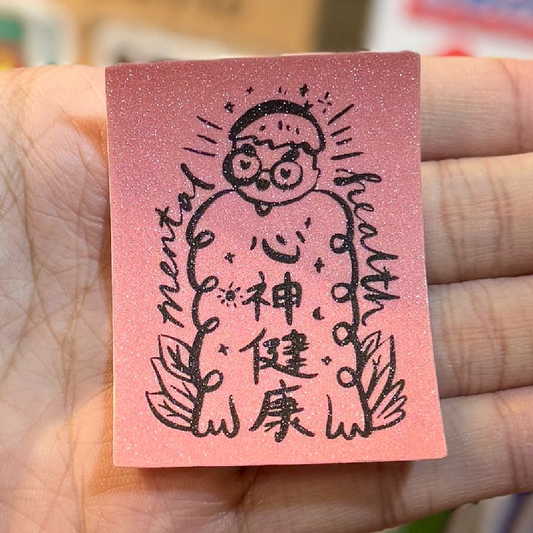 YES Mental Health Sticker