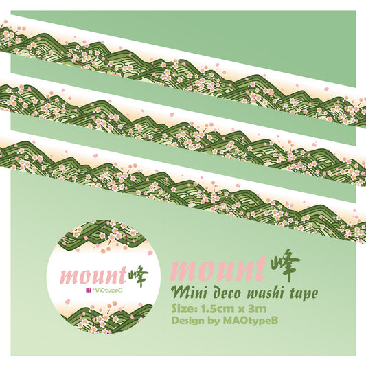 MAOtypeB | Mount Mini Deco Washi Tape