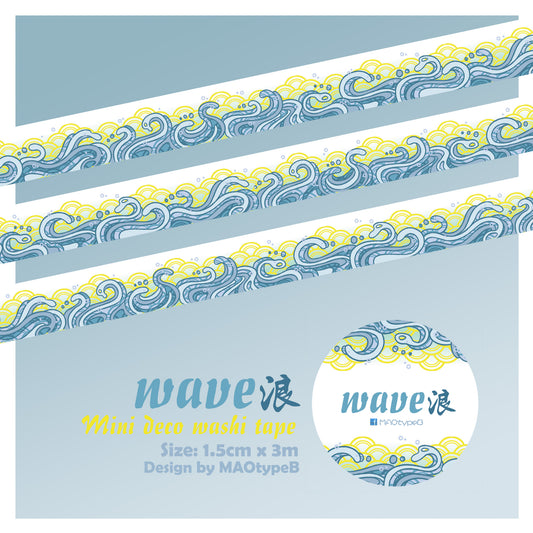 MAOtypeB | Wave Mini Deco Washi Tape