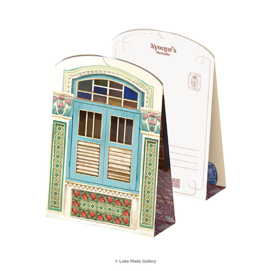 Nyonya’s Memoir Postcard: Embroidering Beauty